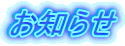 Τ餻