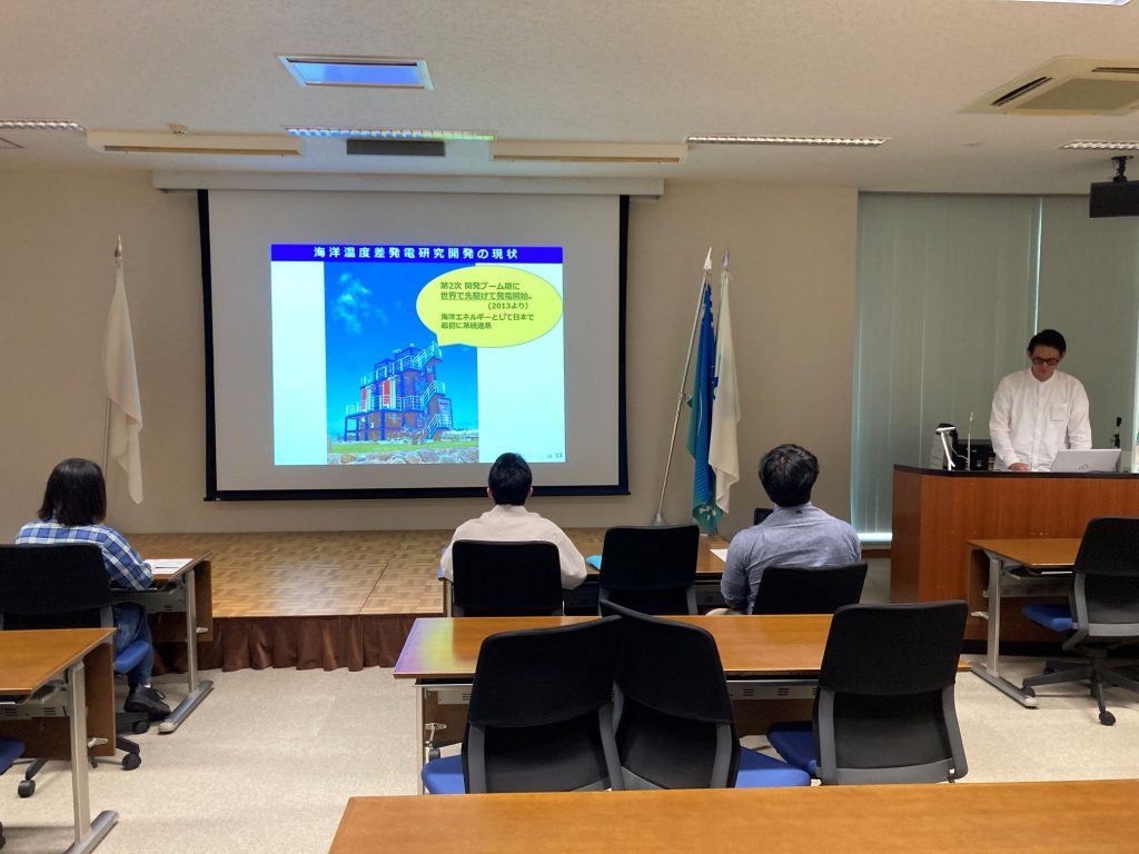 佐賀大学海洋エネルギー研究所見学(4月22日)