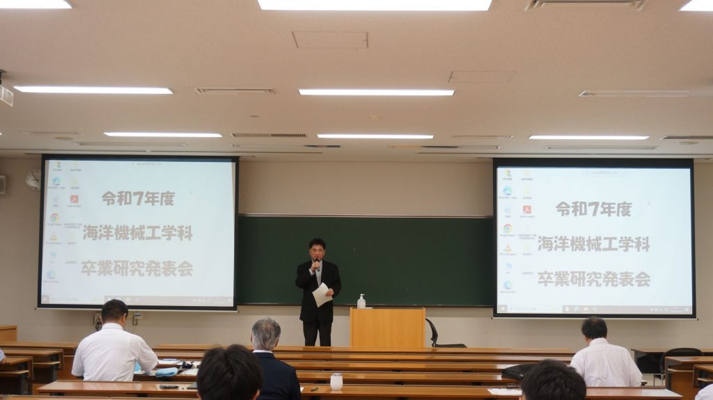 R7年度卒業研究発表会(9/26)