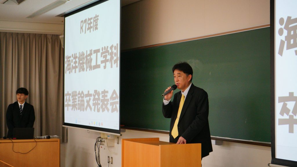 R7年度卒業論文発表会（R8年2月27日）